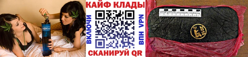 Купить закладку Мелеуз Марихуана АМФ APVP ГАШ МЕФ