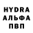 Кетамин VHQ Karolina Novik