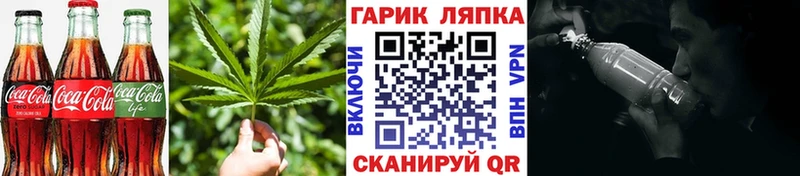 кракен ССЫЛКА  Мелеуз  Еда ТГК марихуана 