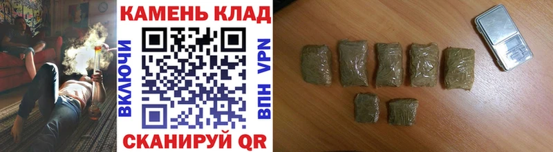 кракен ONION  наркота  Мелеуз  ГАШ hashish 