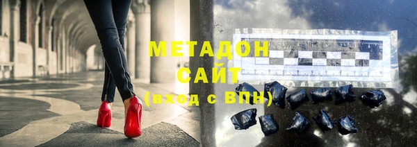 а пвп мука Верхний Тагил