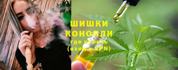 а пвп мука Верхний Тагил