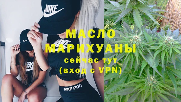 COCAINE Верея