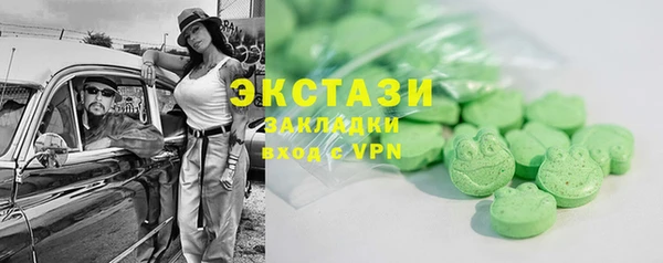 мдпв Верхнеуральск