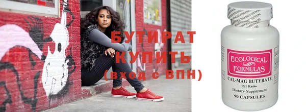 мдпв Верхнеуральск