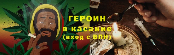 мдпв Верхнеуральск