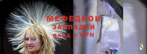 COCAINE Верея