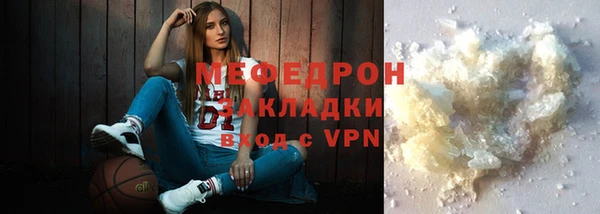 мдпв Верхнеуральск