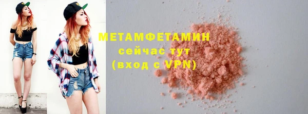 мдпв Верхнеуральск