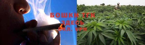 а пвп мука Верхний Тагил