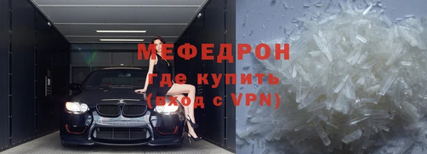 а пвп мука Верхний Тагил
