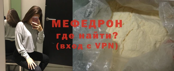 мдпв Верхнеуральск
