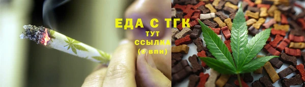 COCAINE Верея