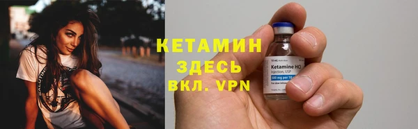 а пвп мука Верхний Тагил