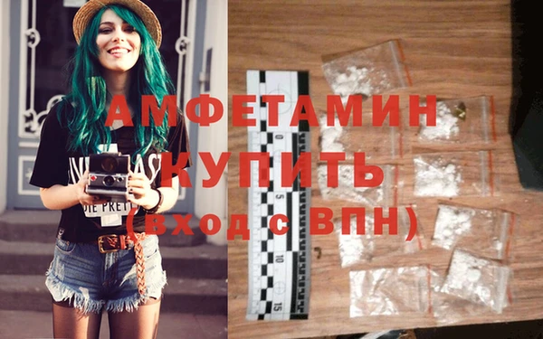 COCAINE Верея