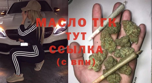 мдпв Верхнеуральск