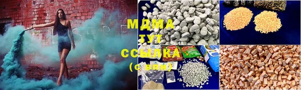 мдпв Верхнеуральск