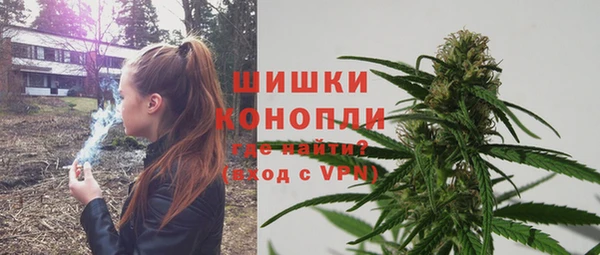 мдпв Верхнеуральск