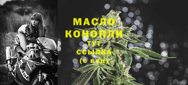 мдпв Верхнеуральск