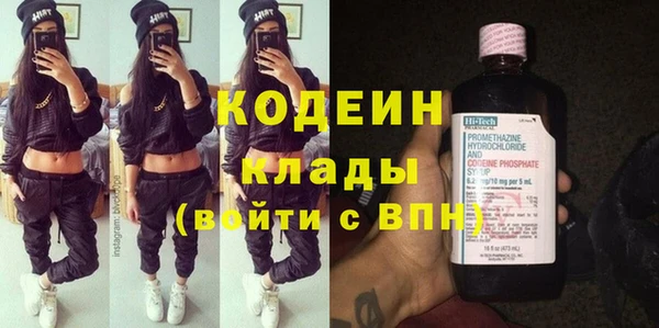 мдпв Верхнеуральск