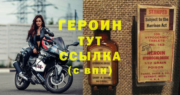мдпв Верхнеуральск