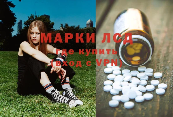 COCAINE Верея