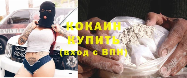 мдпв Верхнеуральск