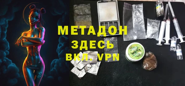COCAINE Верея