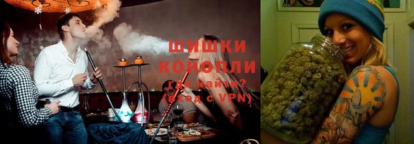 а пвп мука Верхний Тагил