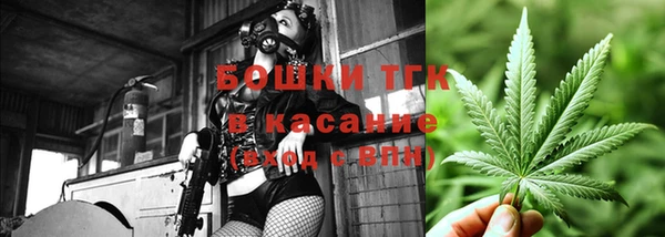 а пвп мука Верхний Тагил