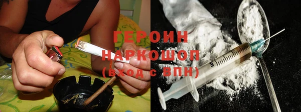 COCAINE Верея