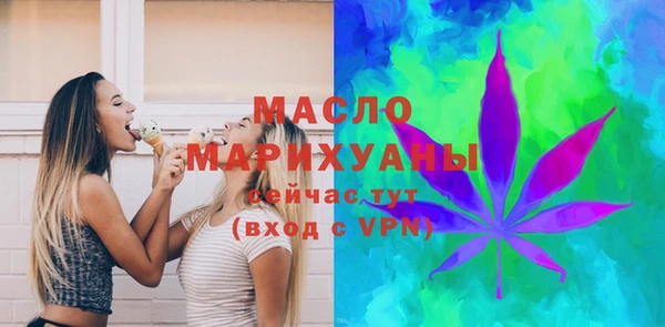 COCAINE Верея