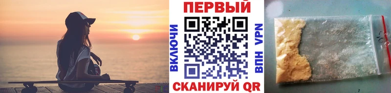 МЕТАМФЕТАМИН витя  хочу наркоту  Мелеуз 