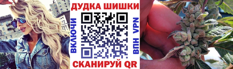 МАРИХУАНА THC 21%  сайты даркнета клад  Мелеуз  цена наркотик  mega tor 